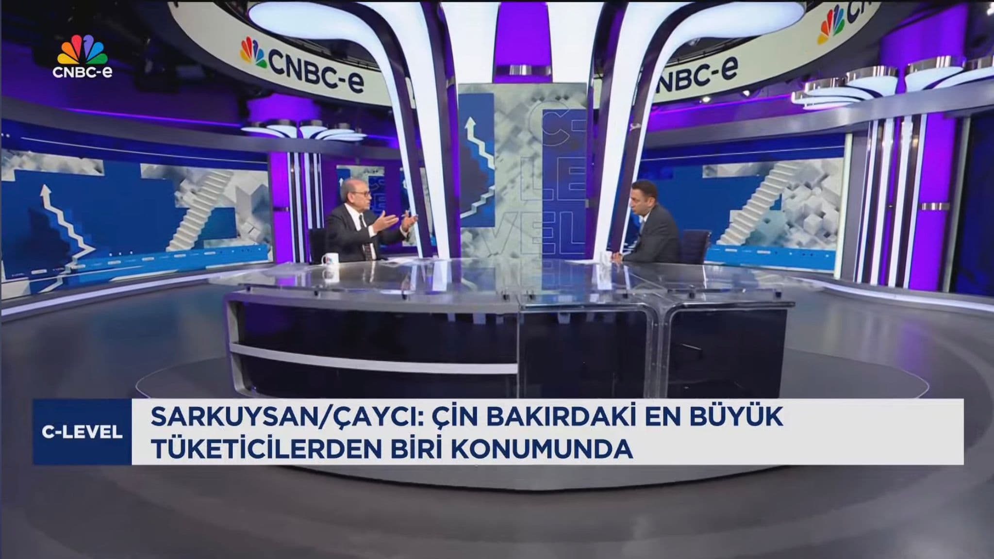 CNBC-e – C-Level Programı